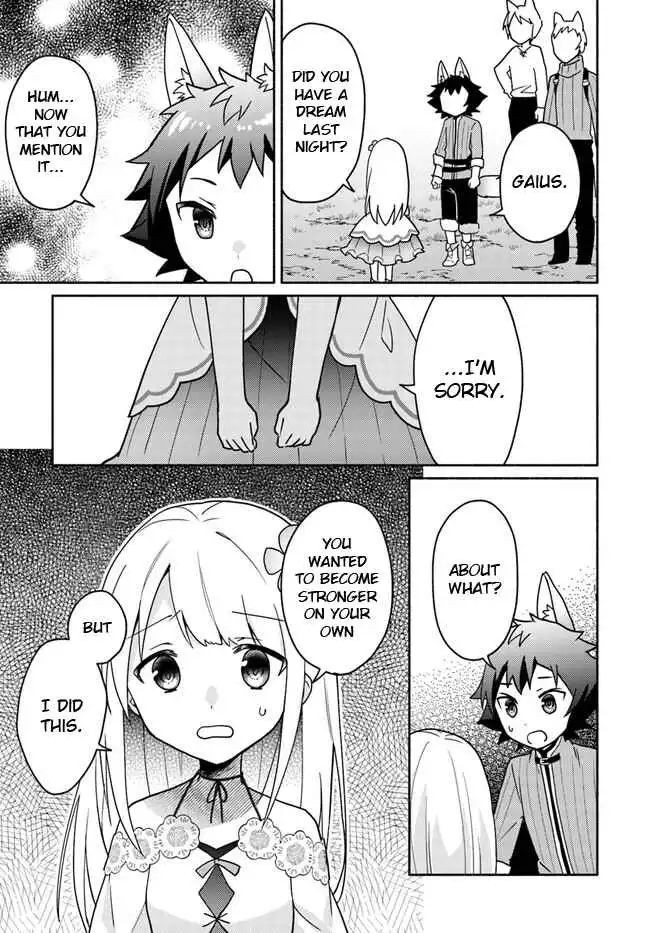 Futago no Ane ga Miko to shite Hikitorarete, Watashi wa Suterareta kedo Tabun Watashi ga Miko de aru Chapter 18.1 4